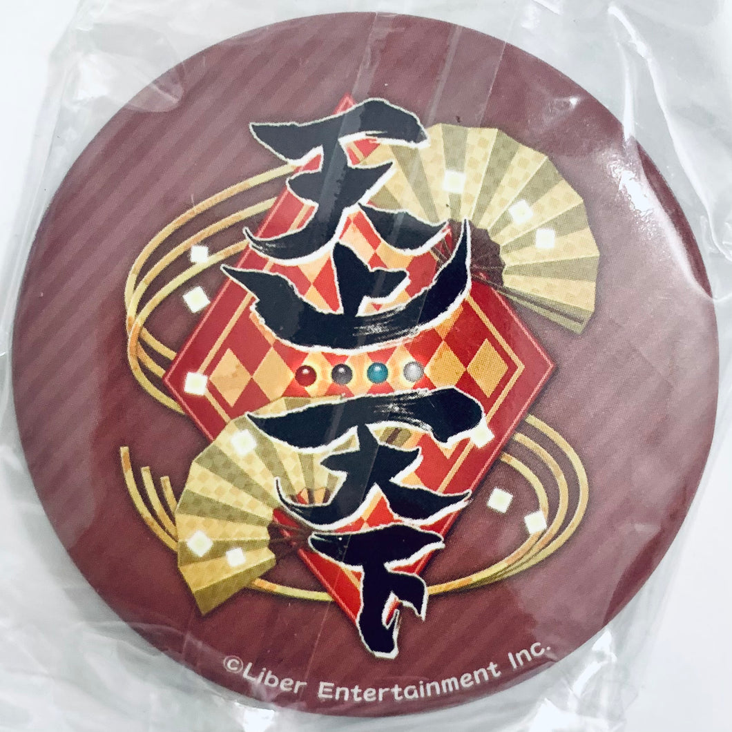 Ai★Chu - Logo (3) - Character Badge Collection