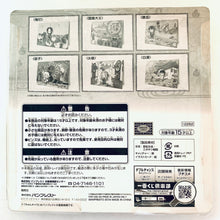 Load image into Gallery viewer, Hoozuki no Reitetsu - Hoozuki - Ichiban Kuji HnR ~Hoozuki to Yukai na Nakamatachi~ (G Prize) - Story Snap Pin
