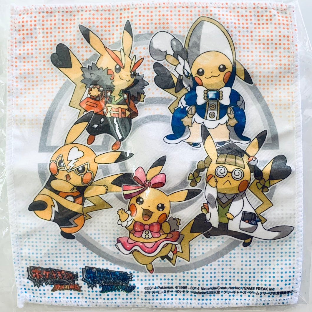 Pocket Monsters - Pikachu - Pokémon Original Microfiber Cleaner - Towel