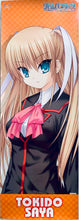 Load image into Gallery viewer, Little Busters! Ecstasy - Tokido Saya - Stick Poster
