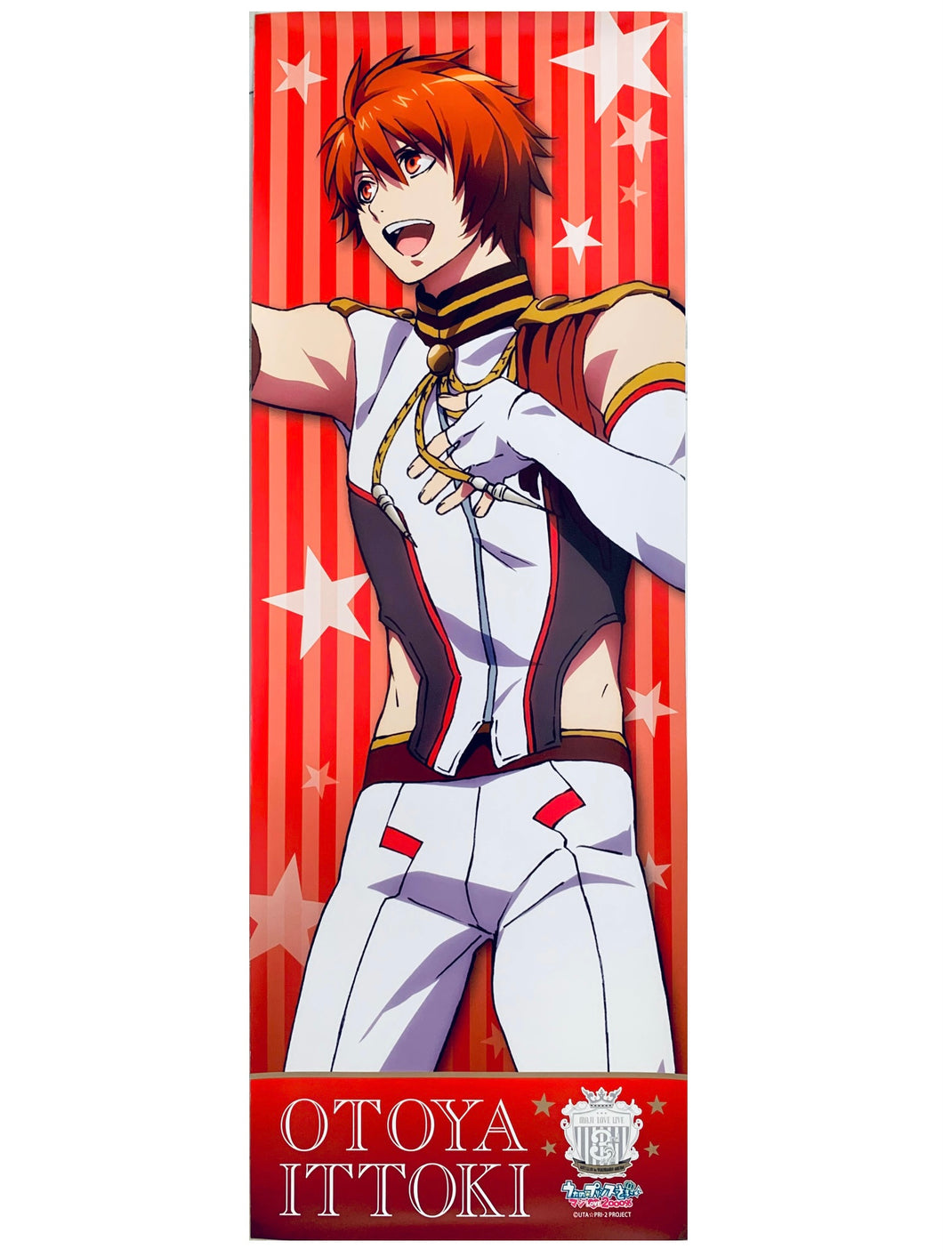 Uta no☆Prince-sama♪ - Maji Love 2000% - Ittoki Otoya - Stick Poster