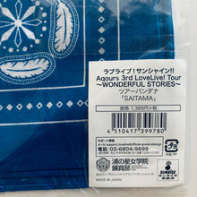 Cargar imagen en el visor de la galería, Love Live! Sunshine!! - SAITAMA Tour Bandana - Aqours 3rd LoveLive! Tour ~WONDERFUL STORIES~
