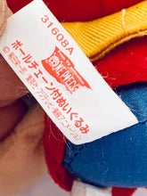 Cargar imagen en el visor de la galería, One Piece - Monkey D. Luffy - Keychain Mascot - Stuffed Toy with Ballchain
