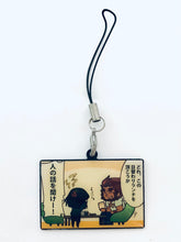 Cargar imagen en el visor de la galería, Fate/Zero Cafe - Waver &amp; Rider - Frame Cartoon Strap - Heroic Spirits Gathering at F/Z Cafe
