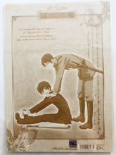 Cargar imagen en el visor de la galería, Kyou kara Maou! - Conrad, Günter, Gwendall, Ken, Yuuri, Wolfram (others) - Shitajiki / Pencil Board
