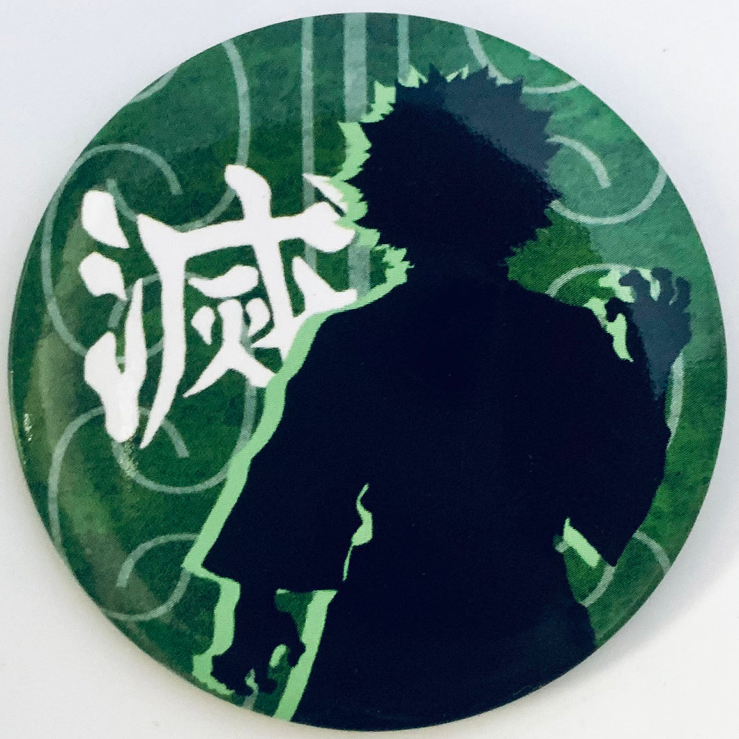 Kimetsu no Yaiba - Shinazugawa Sanemi - Silhouette Can Badge