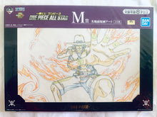 Load image into Gallery viewer, One Piece - Portgas D. Ace - Genga Print - Ichiban Kuji OP All Star (M Prize)

