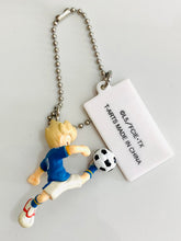 Load image into Gallery viewer, Inazuma Eleven - Gouenji Shuuya (Explosive Heat Screw) - IE Fierce Special Skill Keychain
