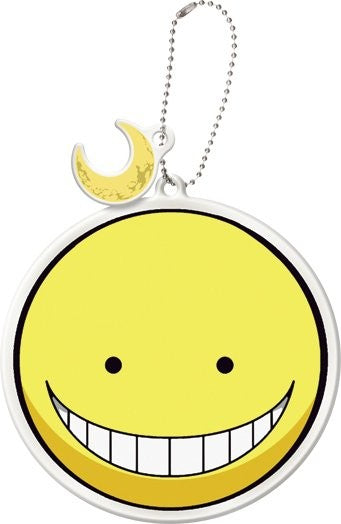 Assassination Classroom - Koro-sensei - Ichiban Kuji Ansatsu Kyoushitsu - Koro-sensei Shichihenge!! - Kyun-Chara Illustrations - Reflector Keychain