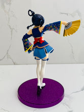 Cargar imagen en el visor de la galería, Love Live! The School Idol Movie - Sonoda Umi - Ichiban Kuji Premium LL! - Angelic Angel
