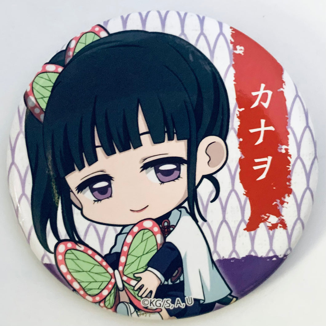 Kimetsu no Yaiba - Tsuyuri Kanao - Can Badge - Gyugyutto