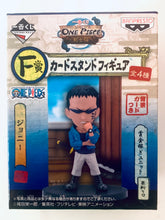 Load image into Gallery viewer, One Piece - Johnny - Card Stand Figure - Ichiban Kuji OP ~Kenshi Hen~ (F Prize)
