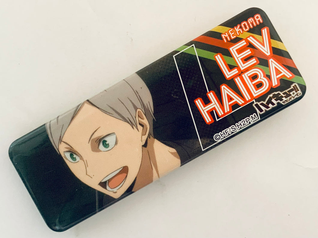 Haikyuu!! Second Season - Haiba Lev - Long Can Badge Collection 3