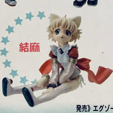 Cargar imagen en el visor de la galería, Plenty of Pretty Sisters - Yuma - Imouto de Ikou! Figure Collection
