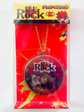 Load image into Gallery viewer, Bakumatsu Rock - Hijikata Toshizou - Gel Mascot
