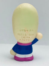 Cargar imagen en el visor de la galería, Sore Ike! Anpanman - Eclair-san - Soft Vinyl Trading Figure - Atsumare Anpanman Part 16
