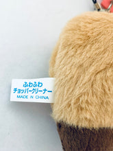 Cargar imagen en el visor de la galería, One Piece - Tony Tony Chopper - Fluffy Chopper Cleaner Strap - Nikukyu ver.
