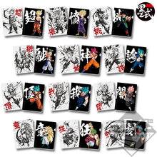 Load image into Gallery viewer, Dragon Ball Z Special 1: Bardock, The Father of Goku - Bardock - Clear File Set (2) - Ichiban Kuji DB ~Saiyans, Koko ni Kiwamareri~ (H Prize)
