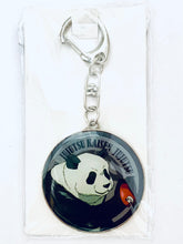 Cargar imagen en el visor de la galería, Jujutsu Kaisen - Panda - Metal Keychain
