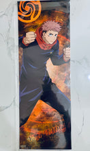 Cargar imagen en el visor de la galería, Jujutsu Kaisen Pos x Pos Collection
