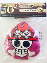 Load image into Gallery viewer, One Piece - Portgas D. Ace - (Pirate Mark) Multi Pouch - Ichiban Kuji OP History of Ace (E Prize)
