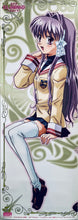 Load image into Gallery viewer, Clannad - Furukawa Nagisa &amp; Sakagami Tomoyo - Stick Poster Set (3 Pieces)
