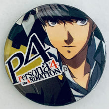 Cargar imagen en el visor de la galería, Persona 4 The Animation Mini Can Badge Yu Narukami
