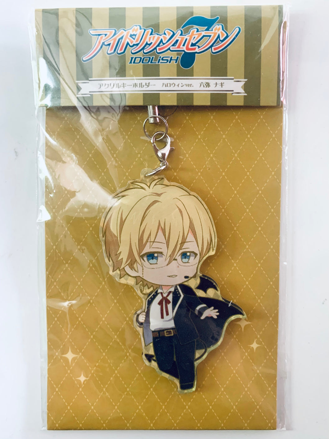 IDOLiSH7 - Rokuya Nagi - Acrylic Keychain - i7 AGF2016 Goods - Halloween ver.