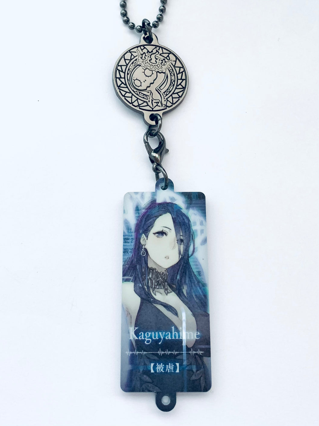 SINoALICE - Kaguya - Acrylic Charm -Reality Arc-