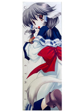 Cargar imagen en el visor de la galería, Utawarerumono - Aruruu - Stick Poster
