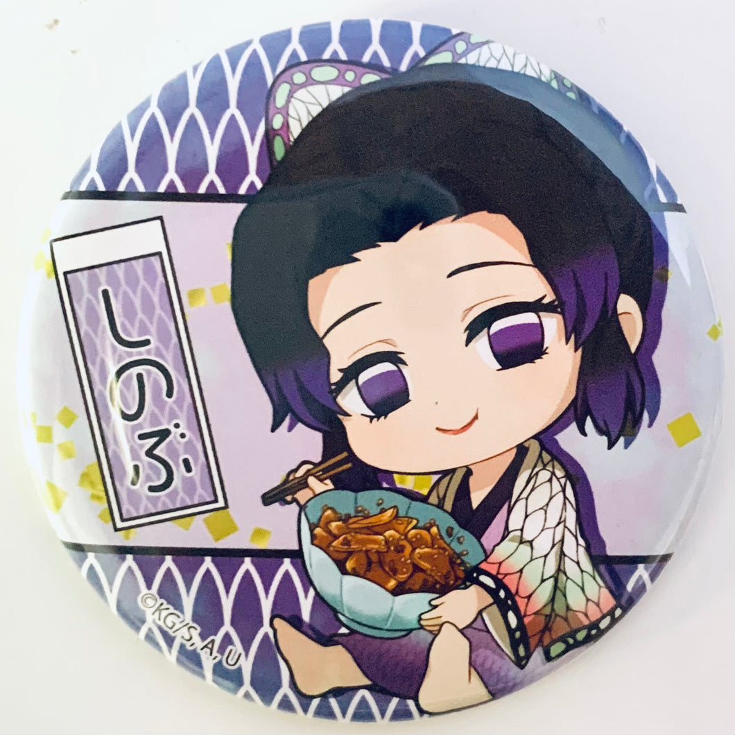 Kimetsu no Yaiba - Kochou Shinobu - Can Badge - Gyugyutto