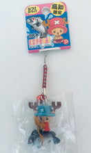 Cargar imagen en el visor de la galería, One Piece - Tony Tony Chopper - Chopperman - Netsuke - Kochi Limited Mascot Strap - Shimanto Red Eyes ver.
