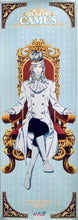 Cargar imagen en el visor de la galería, Uta no☆Prince-sama♪ - Maji Love 2000% - Camus - Stick Poster Crown Version
