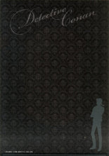 Cargar imagen en el visor de la galería, Detective Conan - Hideyoshi Haneda - A4 Clear File &amp; Bromide Set - SEGA Lucky Kuji Meitantei Conan -SCARLET Evening Collection- L Prize
