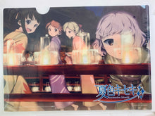 Load image into Gallery viewer, Natsuiro Kiseki - Clear File - Lawson Limited Original

