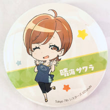 Cargar imagen en el visor de la galería, Tokyo 7th Sisters - Harumi Sawara - Can Badge
