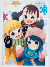 Cargar imagen en el visor de la galería, Mitsuboshi Colors - Akamatsu Yui, Aoyama Kotoha &amp; Sacchan - Clear File - Monthly Comic Dengeki Daioh February 2018 Appendix
