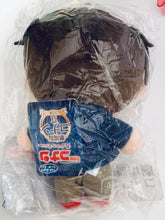 Load image into Gallery viewer, Detective Conan: The Scarlet Bullet - Edogawa Conan - Sega Lucky Lottery DC Red Party Collection Prize Plush Mascot
