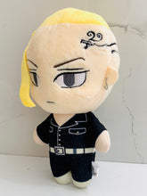 Load image into Gallery viewer, Tokyo卍Revengers - Ryuuguuji Ken - Nuigurumi Plush Toy S
