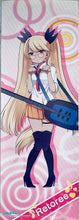 Load image into Gallery viewer, Show By Rock!! - Retoree - SB69 Stick Poster
