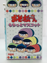 Cargar imagen en el visor de la galería, Osomatsu-san - Matsuno Osomatsu - Mochitto Plush Mascot
