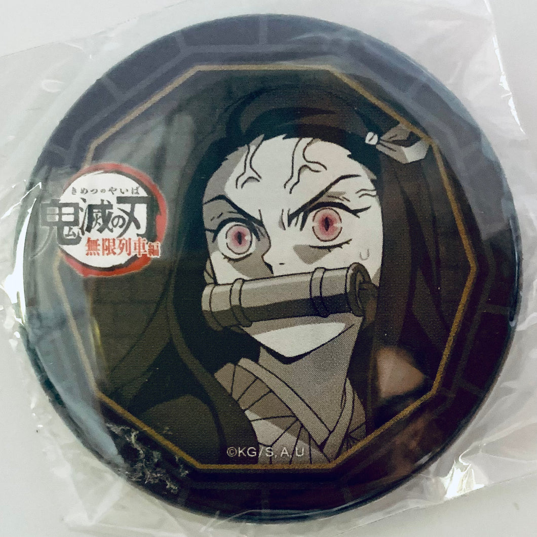 Gekijouban Kimetsu no Yaiba: Mugen Ressha-hen - Kamado Nezuko - Can Badge - ufotable DINING 4th Period - Happy Kuji