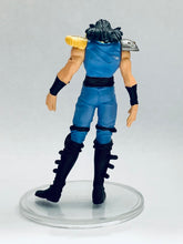 Load image into Gallery viewer, Hokuto no Ken - Rei - Fist of the North Star All-Star Retsuden Capsule Figure Collection Part 1
