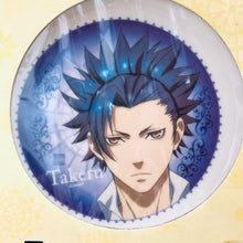 Load image into Gallery viewer, Kamigami no Asobi - Ludere deorum - Totsuka Takeru - Collection Plate
