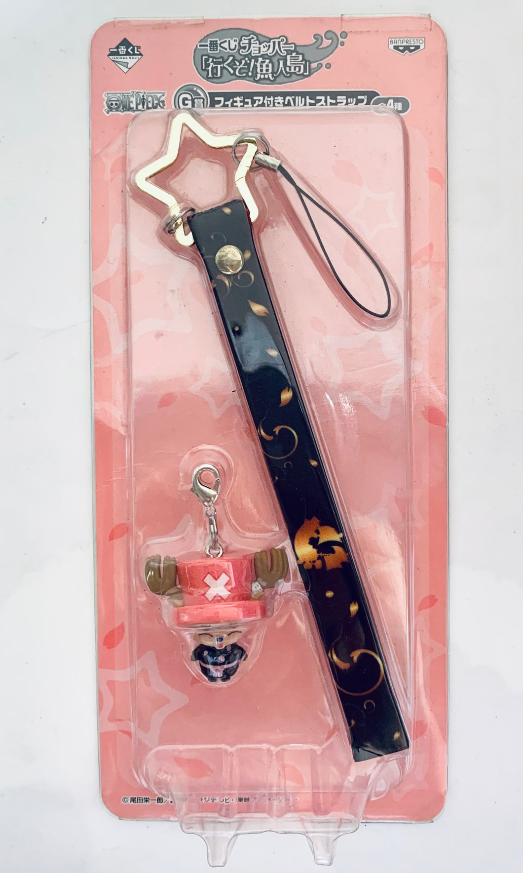One Piece - Tony Tony Chopper - Ichiban Kuji Chopper 