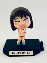 Cargar imagen en el visor de la galería, Azumanga Daioh Tiny Figure Collection - Chimakore Azumanga - Complete Set (10 Pieces)
