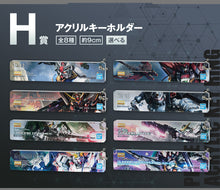 Cargar imagen en el visor de la galería, Mobile Suit Gundam - GAT-X207 Blitz Gundam - Acrylic Key Ring - Ichiban Kuji MSG GUNPLA 2022 (H Prize)
