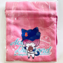 Cargar imagen en el visor de la galería, Ace of Diamond - Kominato Haruichi - Daiya no Ace in Namjatown - Drawstring Bag
