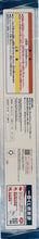 Cargar imagen en el visor de la galería, Gekijouban Jujutsu Kaisen 0 - Gojou Satoru - Inumaki Toge - Okkotsu Yuuta - Panda - Zenin Maki - Canvas Tapestry - Ichiban Kuji (Prize A)
