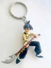 Cargar imagen en el visor de la galería, Shaman King - Tao Ren - Figure Keychain 2

